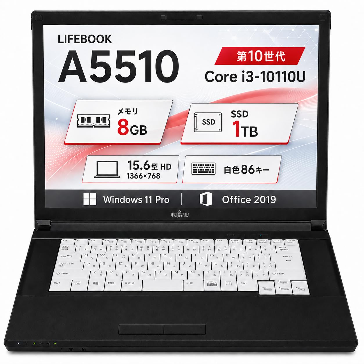 Amazon.co.jp: 【整備済み品】ノートパソコン 富 士通 LIFEBOOK A5510